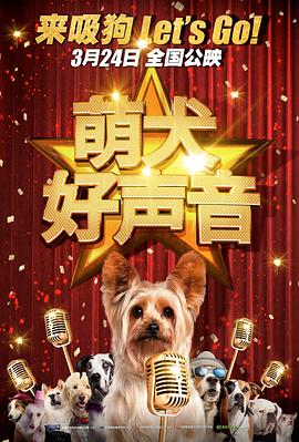 伦理区