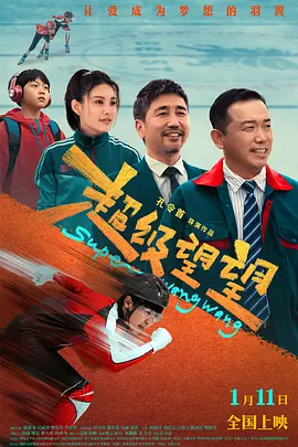 神马影院一级片